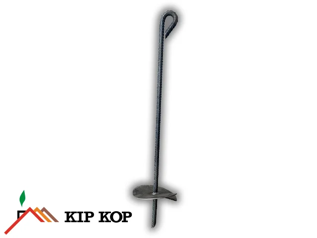 ANKER FI 150 - 750mm